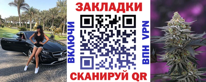 Купить закладку СОЛЬ  MDMA  ГАШ  КОКАИН  МЕФ  АМФ  Сясьстрой