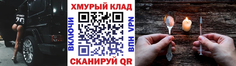 Купить  Сясьстрой  ГЕРОИН гречка 