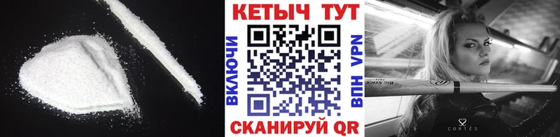 Купить закладки  Сясьстрой  КЕТАМИН ketamine 