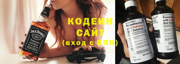 каннабис Заводоуковск