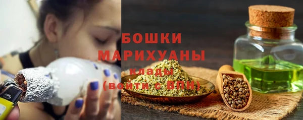 трава Заволжье