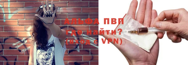каннабис Заводоуковск