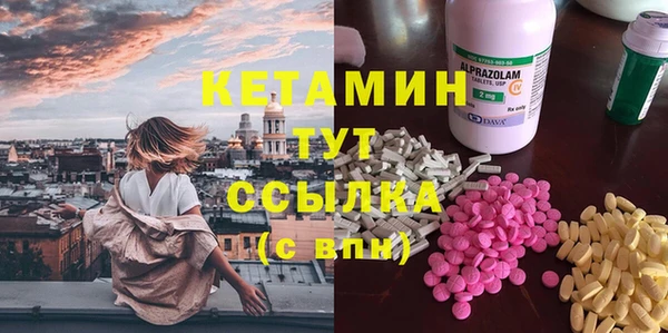 каннабис Заводоуковск