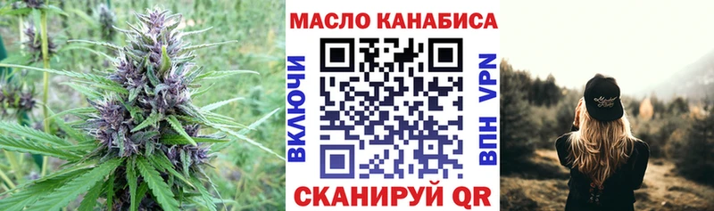 Купить  Сясьстрой  Дистиллят ТГК Wax 