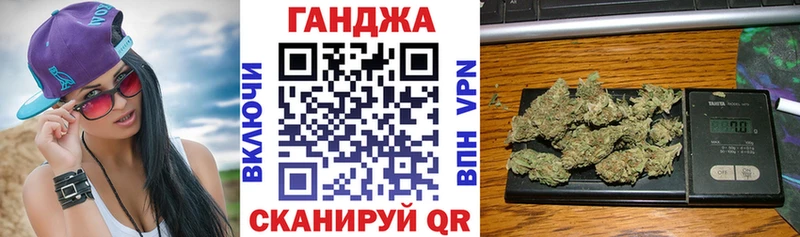 Конопля MAZAR  Купить закладки  Сясьстрой 